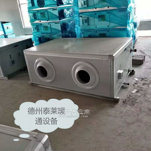 廠房射流風(fēng)機(jī)組 車間遠(yuǎn)程射流空調(diào)機(jī)組 盤管供暖熱風(fēng)機(jī)圖片